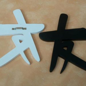Chinesisches Schriftzeichen Freundschaft